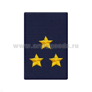 Ф/пог. Полиция темно-синие (ткань Rip-Stop) вышит. (полковник)