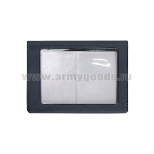 Обложка-рамка ПВХ для документов водителя