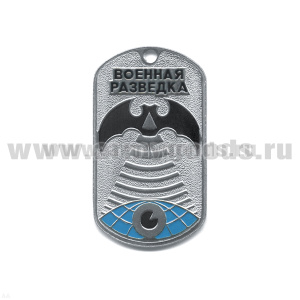 Жетон (нерж. ст., эмал.) Военная разведка (летуч. мышь) надп. черн. буквами