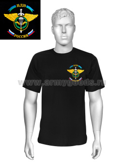 Футболка с вышивкой на груди ВДВ Россия (меч и крылья) черн.
