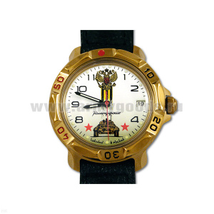 Часы наручные механич. "Командирские" (без автоподзавода) Дизайн циферблата может несколько отличаться от представленного на фото