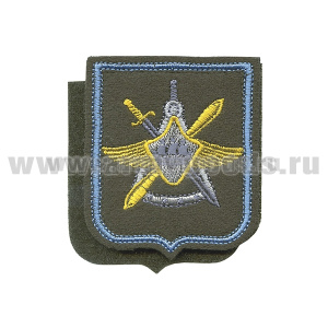 Шеврон вышит. 33 отд. смешанный транспортный авиационный полк (оливковый фон) на липучке