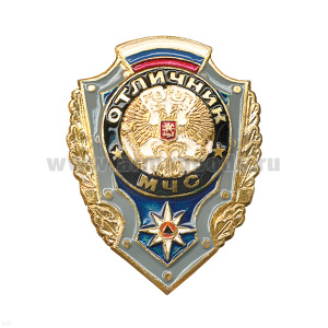 Значок мет. Отличник МЧС