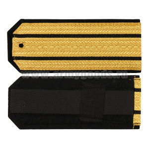 Погоны парад. зол. мет. 2 черн. пр. (с хлястиком)