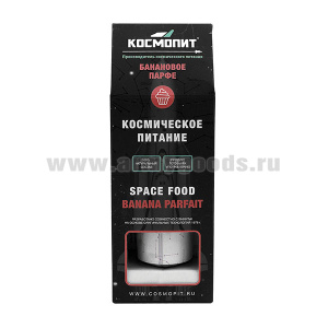 Космическое питание Банановое парфе (масса нетто 165 г) до 07.2025 и ранее