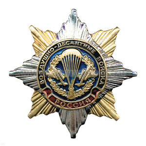 Значок мет. Орден-звезда ВДВ (эмблема ст/обр)