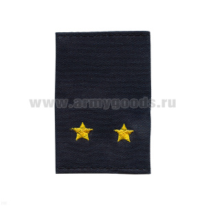 Ф/пог. синие (МЧС) вышит. желт. (лейтенант)