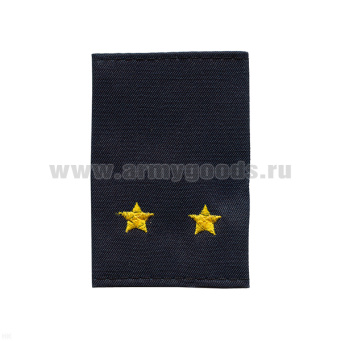 Ф/пог. синие (МЧС) вышит. желт. (лейтенант)