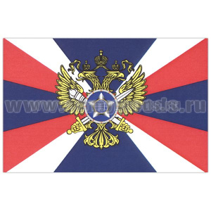 Флаг Службы внешней разведки (90х135 см)