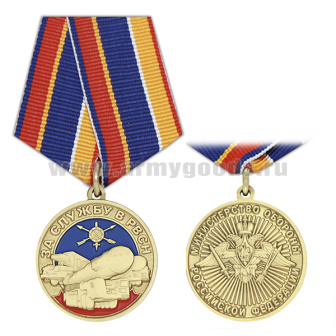article_21020200N
