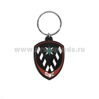 Брелок пластизол. ФМС ОВД