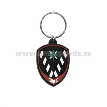 Брелок пластизол. ФМС ОВД