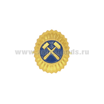 Кокарда мет. ВГСЧ мал (синяя эмаль)