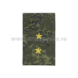 Ф/пог. "русская цифра" вышит. желтым (прапорщик)