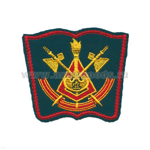 Шеврон вышит. ВАТТ нов/обр (книжка) фон "морская волна"