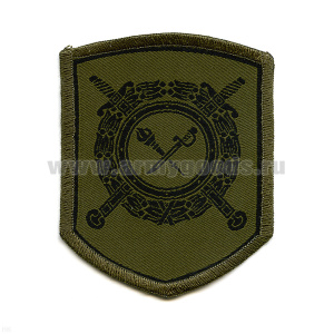 Шеврон тканый 242 пр. Криминал. милиция (полевой)