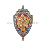 Значок мет. ФСБ Россия, гор. эм.