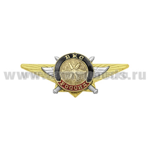 Значок мет. ВКС (по образцу офицерской классности)