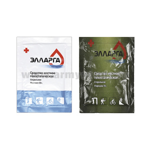 Гемостатическое средство "Элларга" (порошок 3 гр.) цвет упаковки в ассортименте