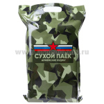Сухпаек Неприкосновенный запас усиленный на 2-е суток (ИРП) срок годности до 08.2027