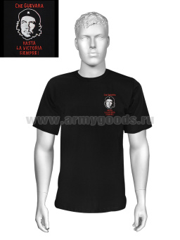 Футболка с вышивкой на груди Che Guevara (прямая) черная/синяя по наличию