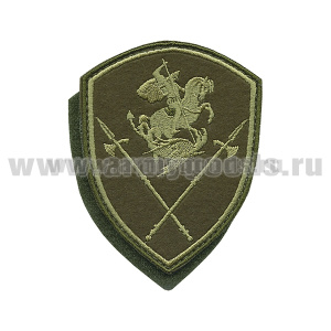 Шеврон вышит. Росгвардия Уральский ВО (Управление) полевой на липучке