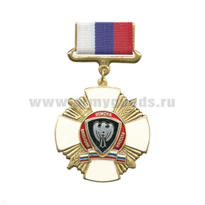 Медаль ВВ России (белый крест, на планке - лента РФ) сокол