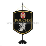 Вымпел вышит. на подст. Россия (Грифон ВВ)