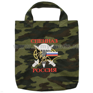 Сумка хозяйственная вышитая Спецназ Россия ("флора")