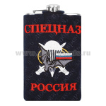 Фляга нерж/ст в вышитом чехле Спецназ