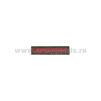 article_16190060