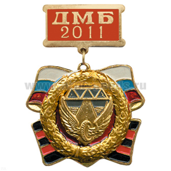00000008696