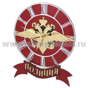 Часы сувенирные на подставке Полиция (цветной п/прозр пластик, зеркальные эл-ты)