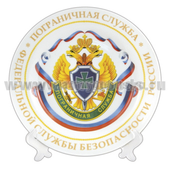 00-00001723