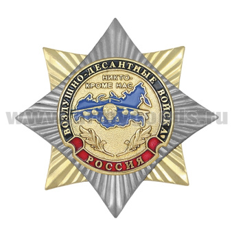 00-00003663
