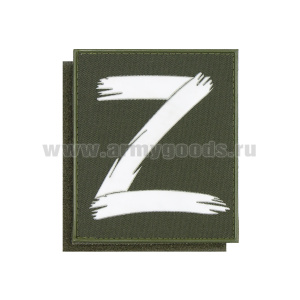 Шеврон пласт Z (оливк фон) на липучке