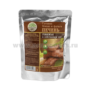 Консервы обеденные Печень говяжья в собственном соку (250 г) (готовое блюдо в фольге)