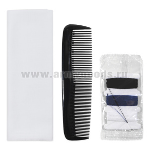 Хознабор (нитки, иголка, расческа, платок носовой) ВМФ