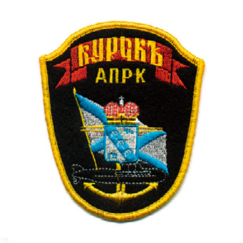 Шеврон вышит. АПРК Курскъ