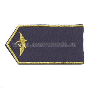 Погоны гражд. авиации, вышит. металлиз. нитью, синие (чистые)