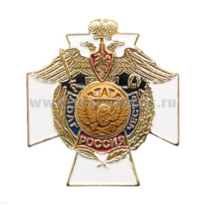 Значок мет. ЖДВ (серия ДиЧ (белый крест)