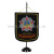 Вымпел вышит. на подст. 1941-1945 (с орд. Победы, черн. фон)