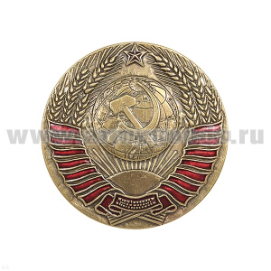 Значок мет. Герб СССР (d = 58 мм) лат., на закрутке