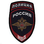 Шеврон тканый Полиция МВД (общий) ст/обр