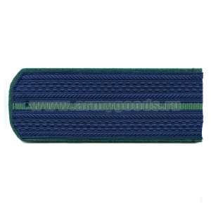 Погоны син. (зел. кант) 1 зел. пр. (прокуратура нов/обр)