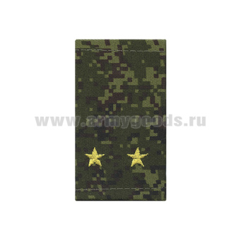 Ф/пог. "русская цифра" вышит. желт. (лейтенант) на липучке (пластик)