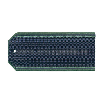 Погоны иссиня-черн. (зел. кант) зел. кант (ПС ФСБ кит.) 12,5 см