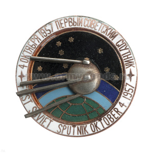 Значок мет. Первый советский спутник (серия Космос) гор. эм.