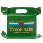 Сухпаек Армейский обед усиленный на 2 приема пищи (срок годности до 12.2027)