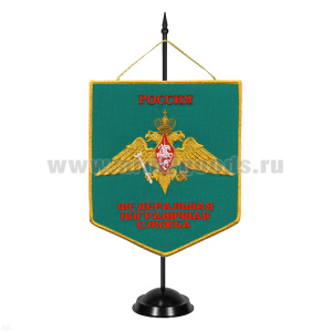 Вымпел вышит. на подст. Россия ФПС